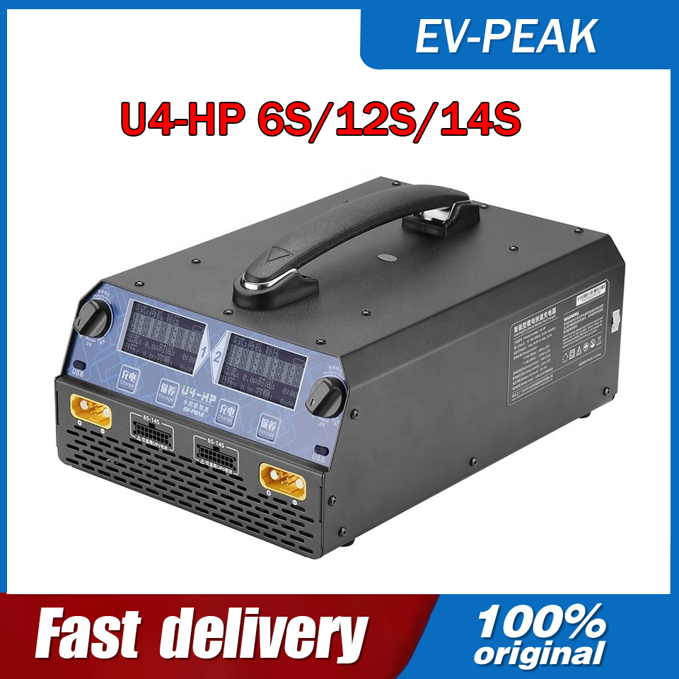 Drone Battery - EV-PEAK U4-HP 2400W 25A Двухканальное интеллектуальное