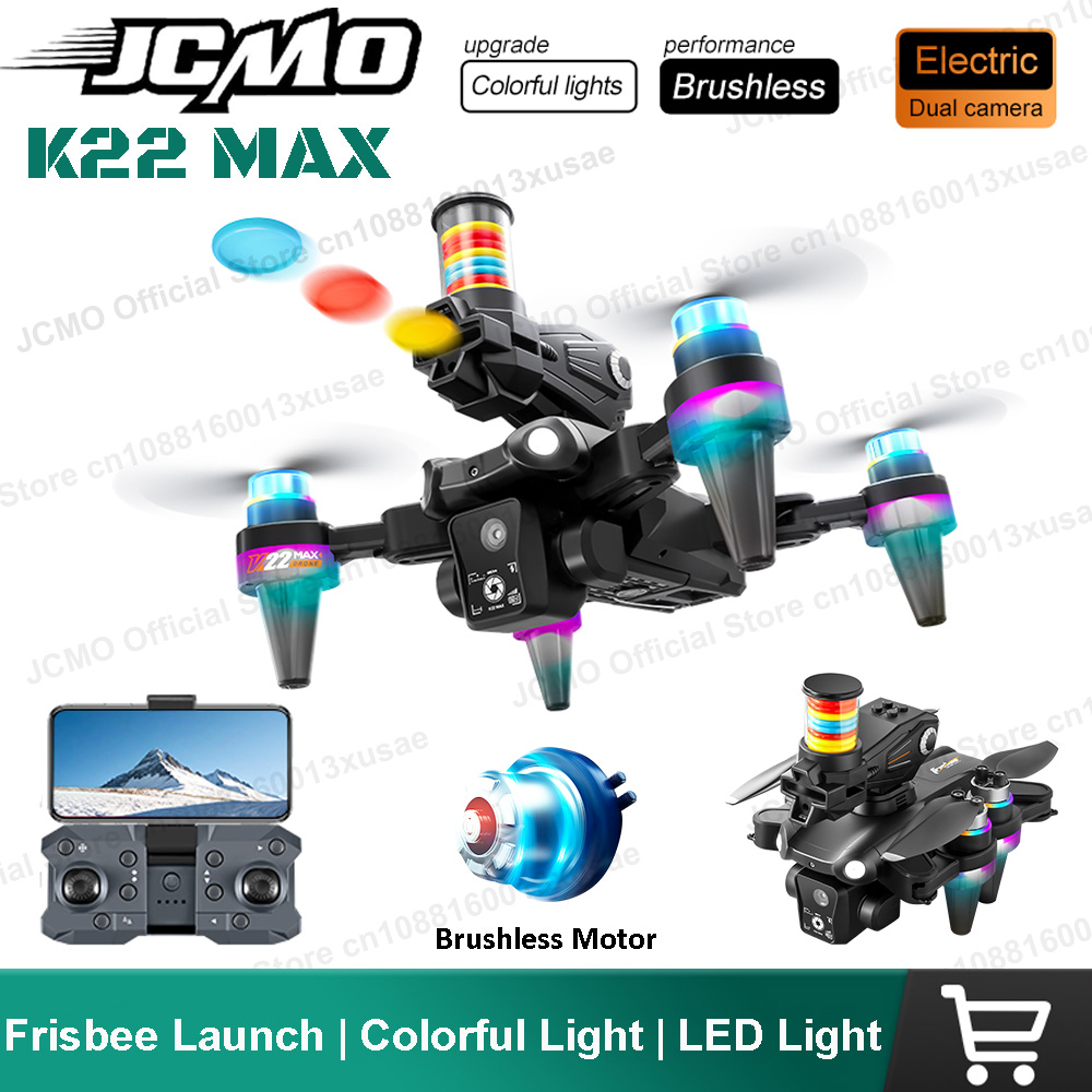Brushed Drone Motor - Новый квадрокоптер-игрушка JCMO K22 MAX Frisbee