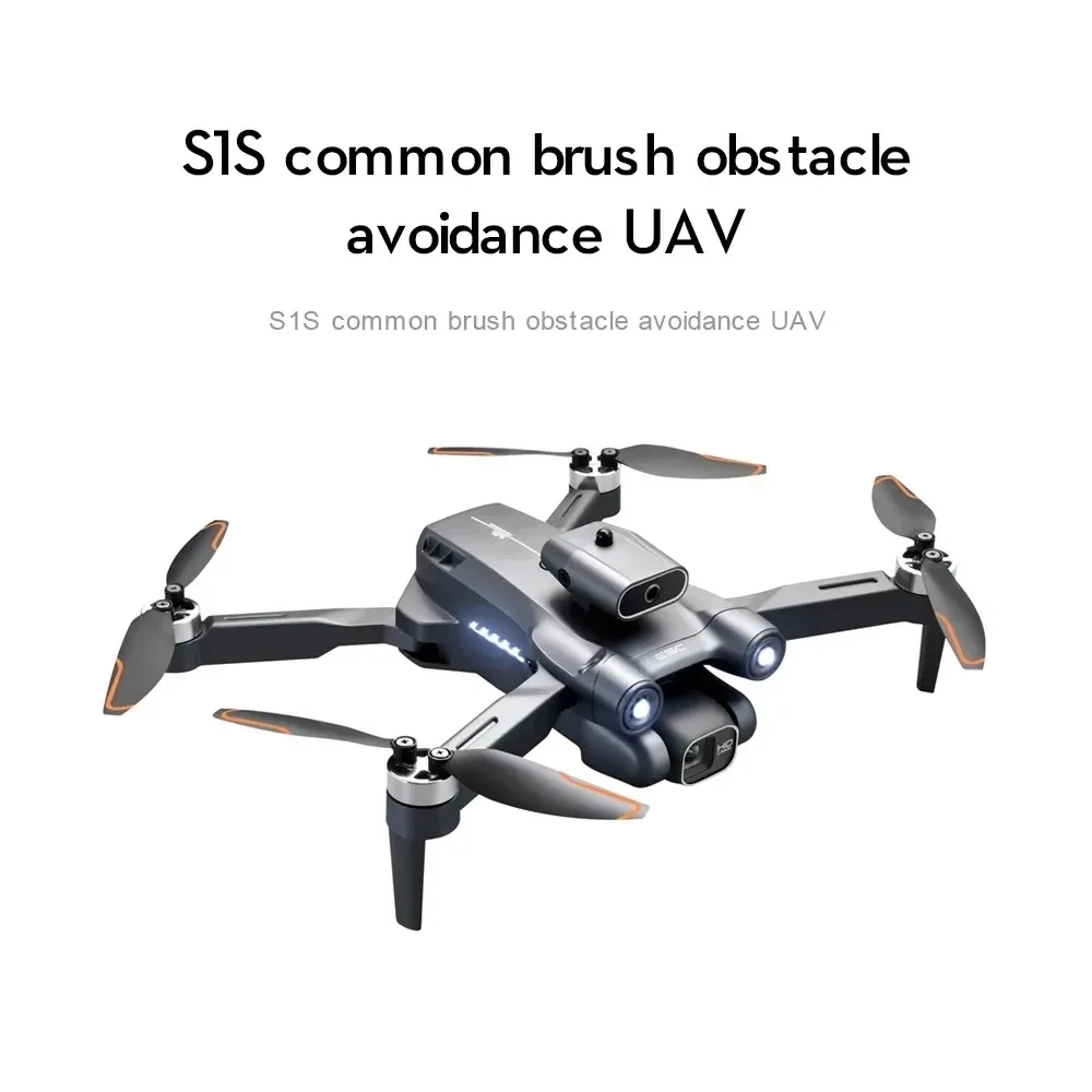 Новинка, камера для дрона S1S, – обзор и цена Brushed Drone Motor