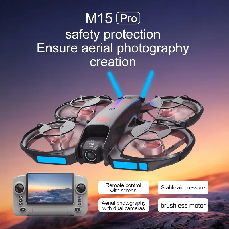 Новый FPV-дрон M15 2026 года с – обзор и цена Brushed Drone Motor