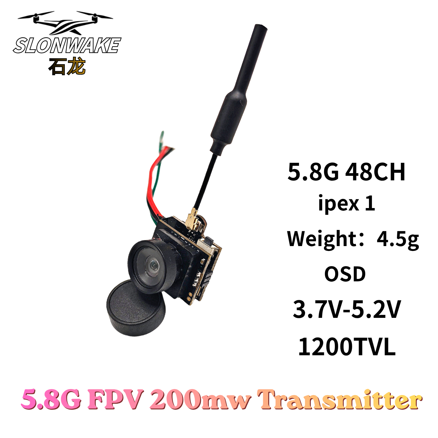 Slonwake 5.8G 48CH 200mW FPV D – обзор и цена Drone Frame