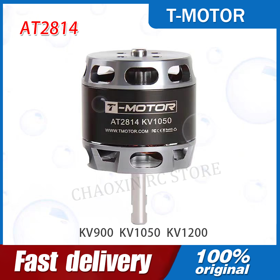 T-MOTOR AT2814 3S-4S Бесколлек – обзор и цена Drone Battery