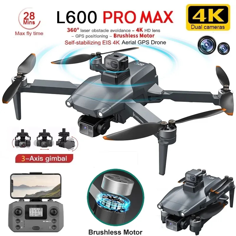 L600 PRO MAX GPS Дрон Професси – обзор и цена Brushed Drone Motor