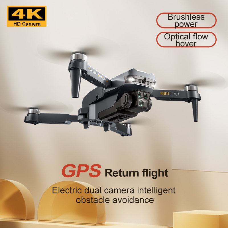 Дрон для квадрокоптера K811MAX – обзор и цена Brushed Drone Motor