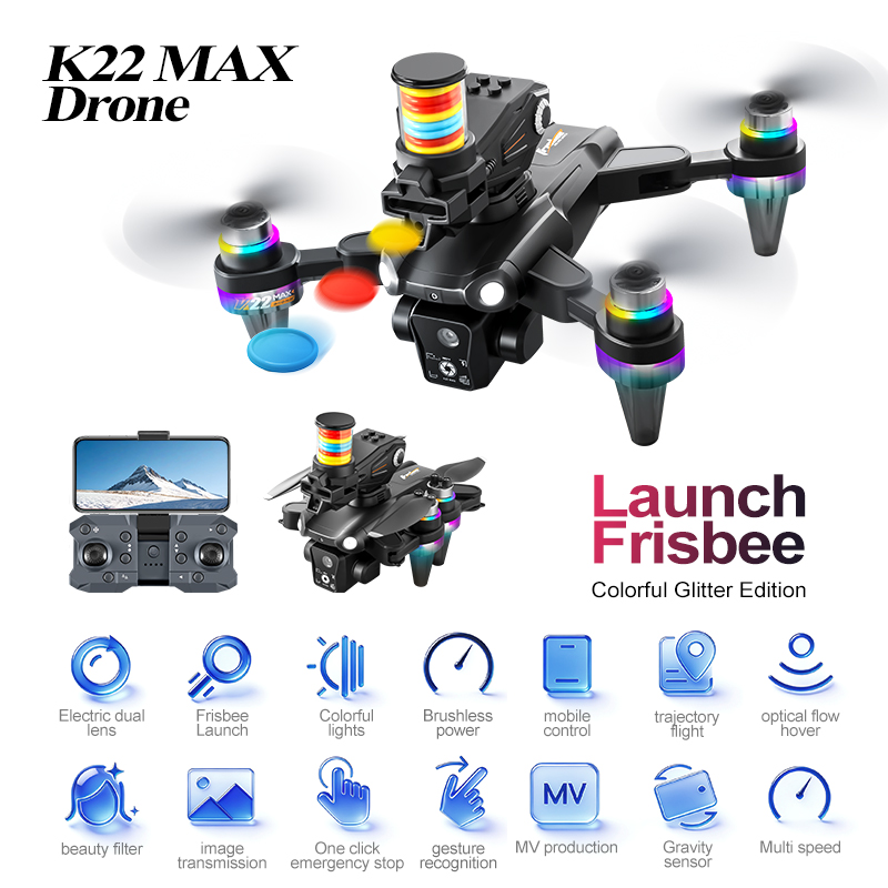 Новый квадрокоптер-игрушка JCM – обзор и цена Brushed Drone Motor