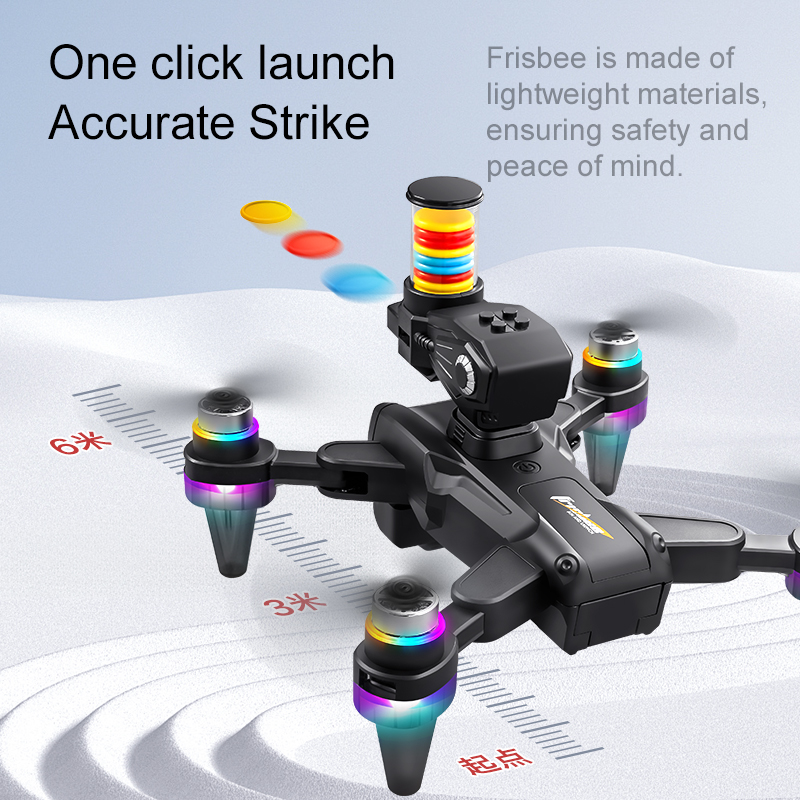 Новый квадрокоптер-игрушка JCM – обзор и цена Brushed Drone Motor